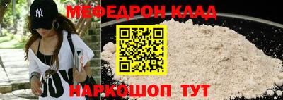 ПСИЛОЦИБИНОВЫЕ ГРИБЫ Ливны
