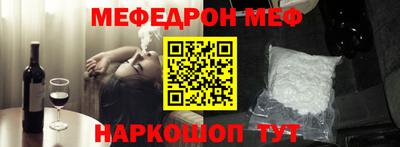 ПСИЛОЦИБИНОВЫЕ ГРИБЫ Ливны