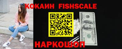 прущие крисы Ликино-Дулёво
