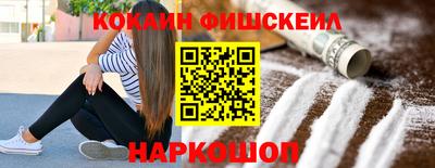 прущая мука Лесосибирск