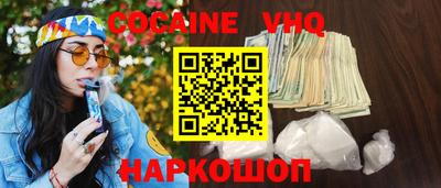 ПСИЛОЦИБИНОВЫЕ ГРИБЫ Ливны