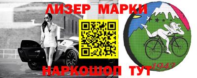 прущая мука Лесосибирск