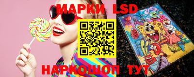 прущая мука Лесосибирск