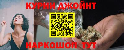 прущая мука Лесосибирск