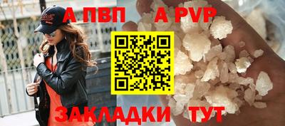 ПСИЛОЦИБИНОВЫЕ ГРИБЫ Ливны