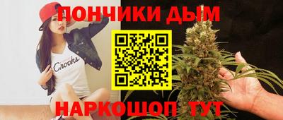 прущие крисы Ликино-Дулёво