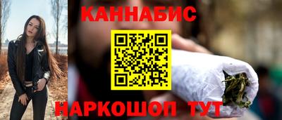 прущая мука Лесосибирск