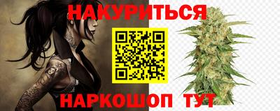 прущие крисы Ликино-Дулёво