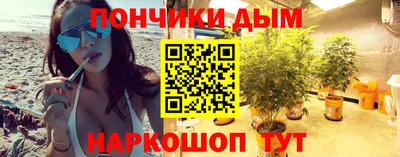 ПСИЛОЦИБИНОВЫЕ ГРИБЫ Ливны