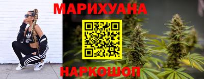 прущая мука Лесосибирск