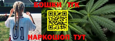 ПСИЛОЦИБИНОВЫЕ ГРИБЫ Ливны