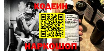 прущая мука Лесосибирск