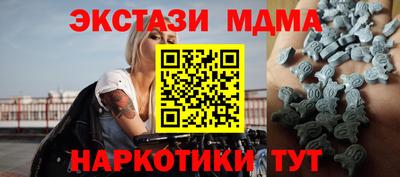 ПСИЛОЦИБИНОВЫЕ ГРИБЫ Ливны