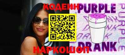 ПСИЛОЦИБИНОВЫЕ ГРИБЫ Ливны