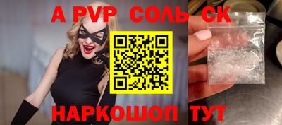 прущие крисы Ликино-Дулёво