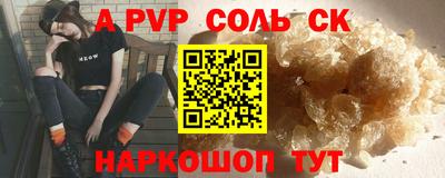 прущая мука Лесосибирск
