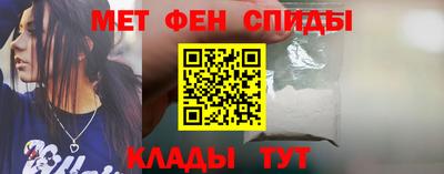 прущая мука Лесосибирск