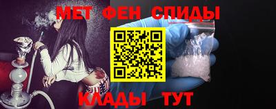 прущая мука Лесосибирск