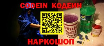 прущая мука Лесосибирск