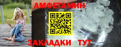 прущие крисы Ликино-Дулёво