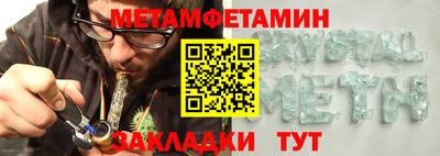 ПСИЛОЦИБИНОВЫЕ ГРИБЫ Ливны