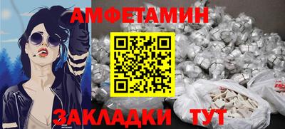 ПСИЛОЦИБИНОВЫЕ ГРИБЫ Ливны