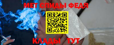прущие крисы Ликино-Дулёво