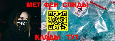 прущая мука Лесосибирск