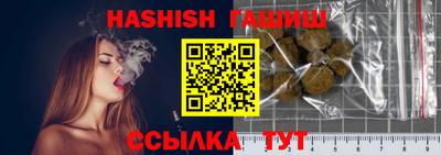ПСИЛОЦИБИНОВЫЕ ГРИБЫ Ливны
