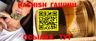 ПСИЛОЦИБИНОВЫЕ ГРИБЫ Ливны