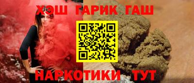 прущая мука Лесосибирск