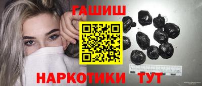 прущая мука Лесосибирск