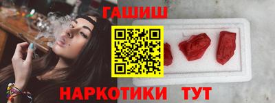 ПСИЛОЦИБИНОВЫЕ ГРИБЫ Ливны