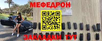 ПСИЛОЦИБИНОВЫЕ ГРИБЫ Ливны