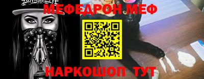 прущие крисы Ликино-Дулёво